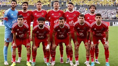 موعد مباراة الأهلي وإيجل نوار البوروندي في دوري أبطال إفريقيا.. والقنوات الناقلة