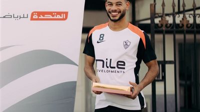 الزمالك: لم نتلق إخطارًا بإيقاف دونجا.. وسيتم ضمه لقائمة السوبر
