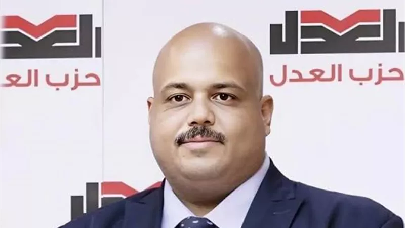 خاص| حزب العدل يجهز فريقه الانتخابي لتعزيز العمل البرلماني وخدمة المواطنين