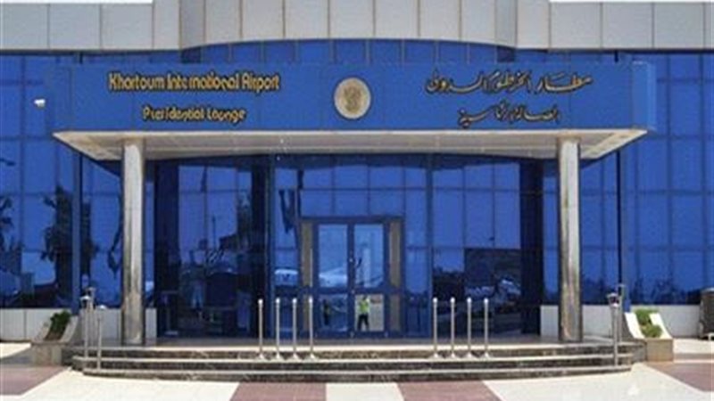 مطار الخرطوم 