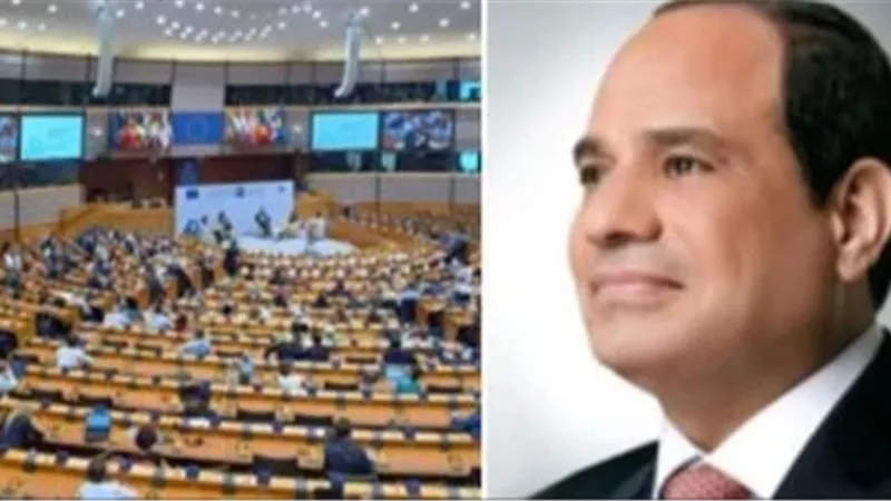 قمة مصر والاتحاد الأوروبي: تعزيز العلاقات وتعميق الشراكة الاستراتيجية