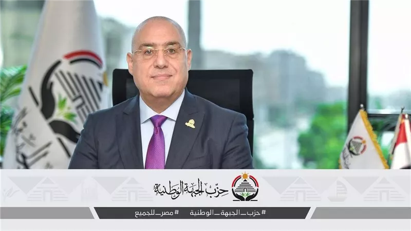 الجزار: إشكالية «الجبهة» في كثرة كوادره.. وسيتم الاستفادة من خبرات الجميع بمجلس النواب