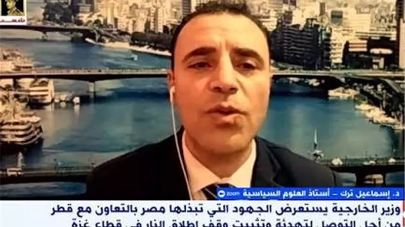 أستاذ علوم سياسية: حفاوة استقبال الرئيس في الاتحاد الأوروبي انتصار للدبلوماسية المصرية (خاص)