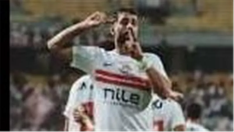 الزمالك يؤكد جاهزية الدباغ لمواجهة كايزر تشيفز بعد مشاركته مع منتخب فلسطين