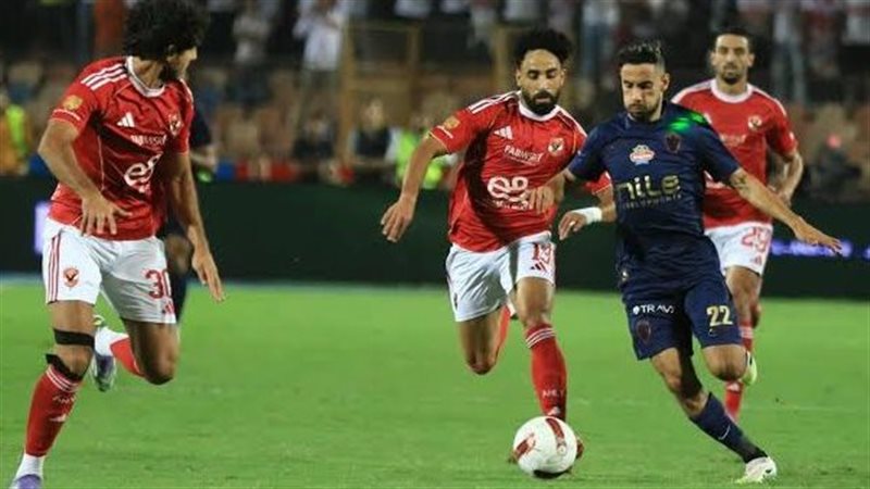 الأهلي والزمالك 