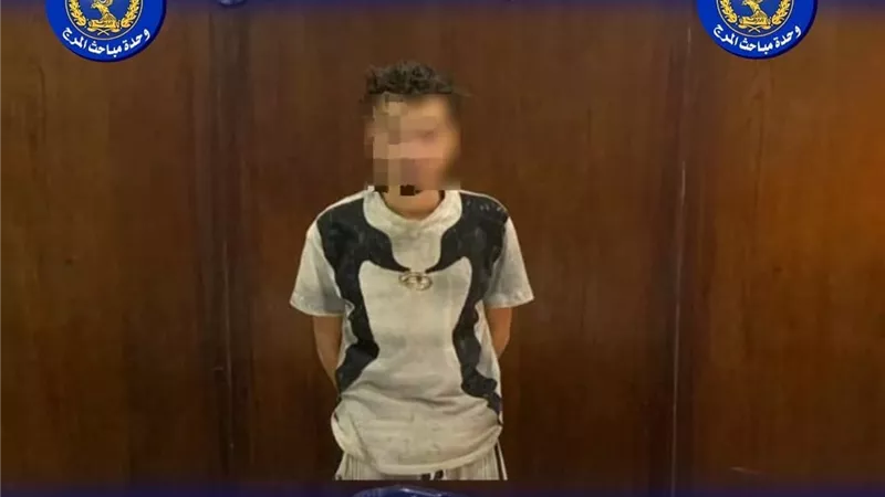 سقوط تاجر مخدرات في المرج بحوزته 2 كيلو استروكس وسلاح ناري 