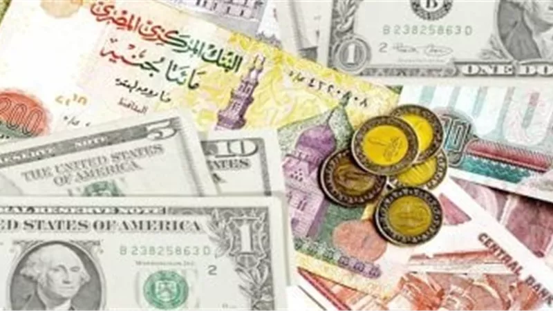 أسعار العملات اليوم.. الدولار واليورو والجنيه الإسترليني في البنك الأهلي