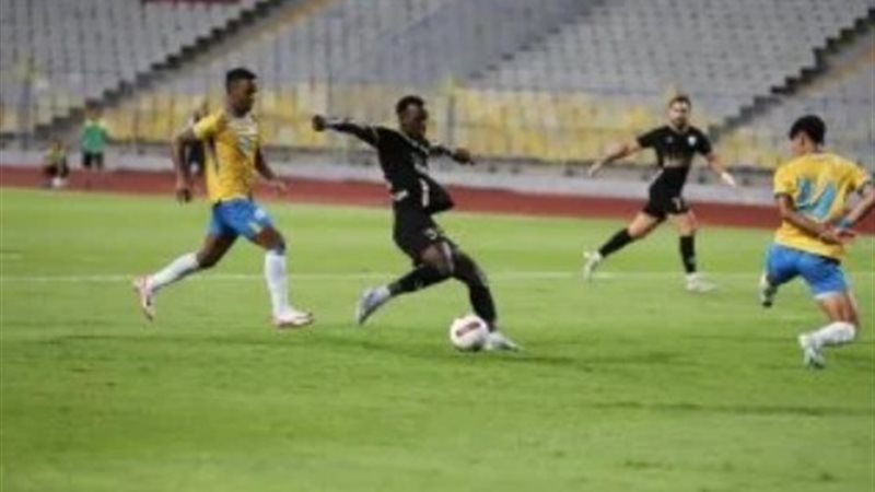 فاركو