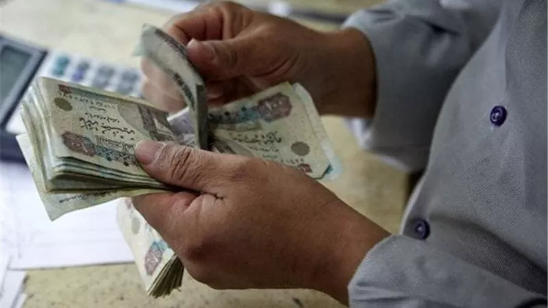 تعرف على موعد صرف معاشات شهر أبريل 2026