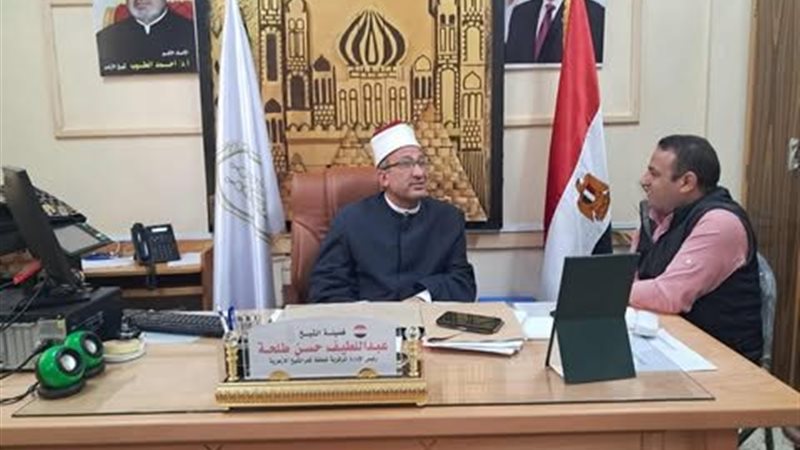 مدير المنطقة الازهريه