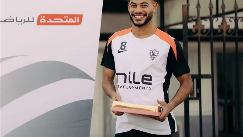 الزمالك: لم نتلق إخطارًا بإيقاف دونجا.. وسيتم ضمه لقائمة السوبر
