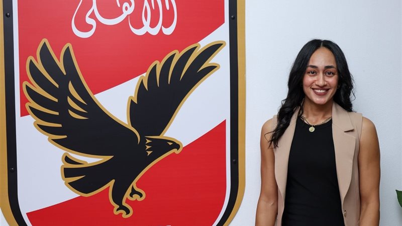 روايدا هشام 