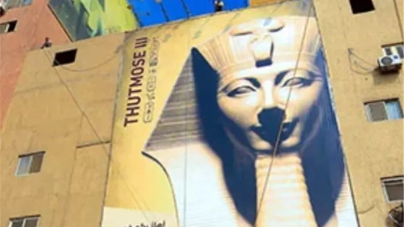محافظة الجيزة تبدأ خطة تطوير المنطقة المحيطة بالمتحف المصري الكبير 