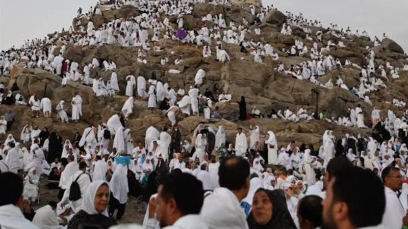 الحج 