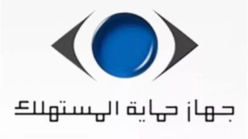 حماية المستهلك يضبط 10 أطنان مبيدات زراعية مغشوشة في مخزن غير مرخص بالبدرشين