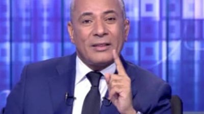 نقرأ المشهد الإقليمي والدولي.. أحمد موسى: إحنا بلد قوية جدا.. والعفي محدش ياكل لقمته  