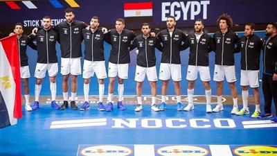 الليلة.. منتخب اليد يواجه البرتغال وديًا استعدادًا لأمم إفريقيا برواندا