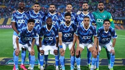 بيراميدز بالزى الأساسى أمام التأمين الأثيوبي في دورى أبطال أفريقيا