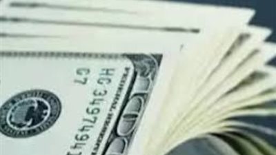 تراجع سعر الدولار أمام الجنيه اليوم الأربعاء 29/10/2025