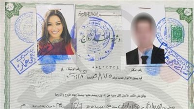 رحمة محسن في صدارة الترند بعد انفصالها.. وطليقها يفجر مفاجآت جديدة