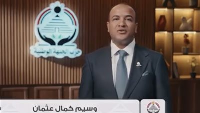 مساعد تنظيم الجبهة: المتحف المصري الكبير صرح عظيم سيبهر العالم (خاص)