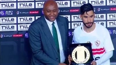 ناصر ماهر رجل مباراة الزمالك والبنك الأهلي في دوري نايل 