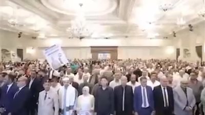 مستقبل وطن ينظم عدد من المؤتمرات لدعم مرشحيه في انتخابات النواب 