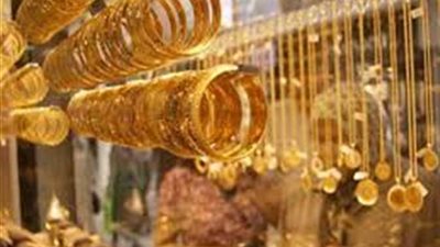 الجرام طار ولا لسه؟ سعر الذهب اليوم الجمعة 31 أكتوبر 2025 