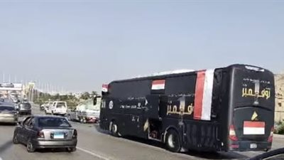 الجيزة تطلق حافلات تجوب الشوارع احتفالا بافتتاح المتحف المصري الكبير