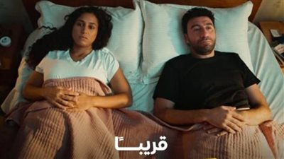 قبل عرضه.. ما لا تعرفه عن كارثة طبيعية كوميديا وتشويق وعودة محمد سلام 
