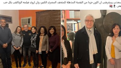 شريف منير يشارك بصوته في الفيلم الوثائقي لافتتاح المتحف المصري الكبير