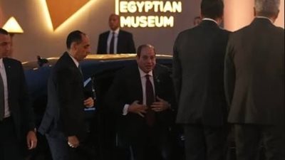 الرئيس السيسي يصل حفل افتتاح المتحف المصري الكبير