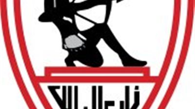 الدوري الممتاز.. قائمة الزمالك ضد طلائع الجيش 