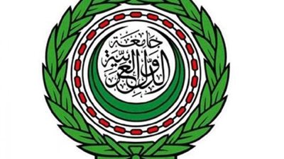 الجامعة العربية تدين الجرائم ضد المدنيين في الفاشر وتطالب بوقف القتال فوراً