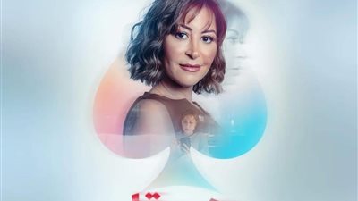 تعرف على إجمالي إيرادات فيلم هيبتا المناظرة الأخيرة حتى الآن