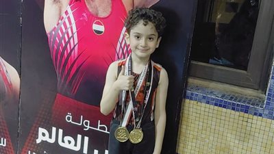 عبدالرحمن الزاهد يحصد الميدالية الذهبية في الجمباز تحت سن السبع سنوات