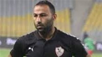 أحمد عبد الرؤوف يعبر عن فرحته بعد فوز الزمالك على طلائع الجيش