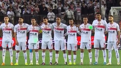 تعرف علي قائمة الزمالك استعدادا لخوض مباراة السوبر المحلي