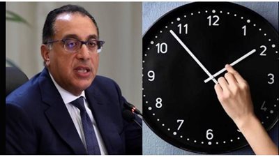 في غضون يومين.. بدء تنفيذ التوقيت الشتوي الجمعة الأخيرة من شهر أكتوبر