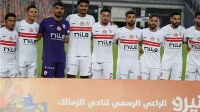 فيفا يعلن إيقاف قيد نادي الزمالك رسميا ومنعه من ضم صفقات جديدة