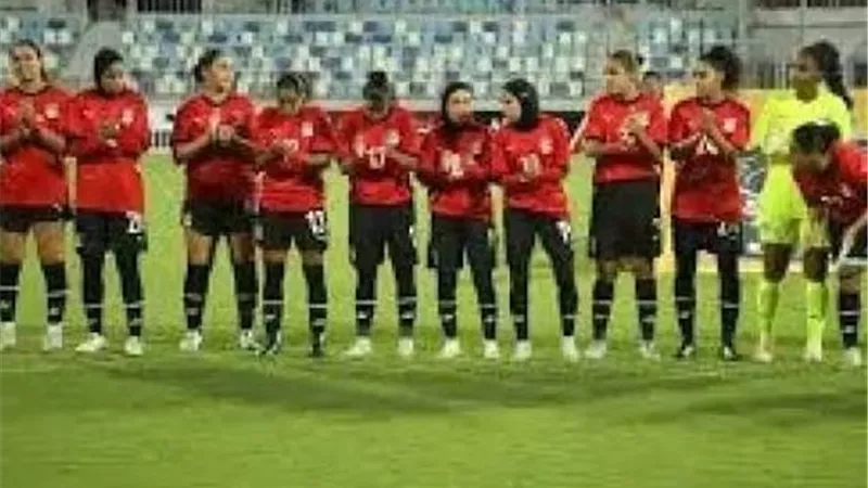 تشكيل منتخب مصر للشابات في مواجهة بنين في تصفيات كأس العالم 