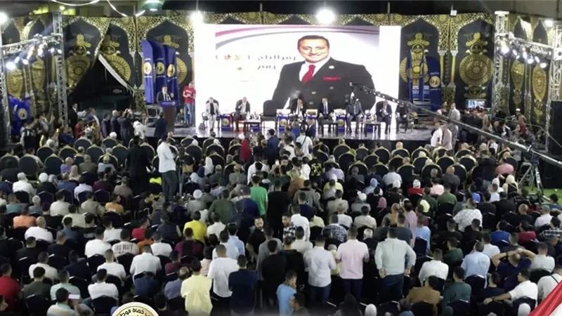  حماة الوطن ينظم مؤتمراً جماهيرياً حاشداً بالجيزة دعماً لمرشحيه 