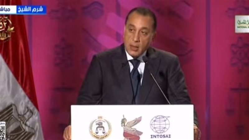 رئيس الوزراء