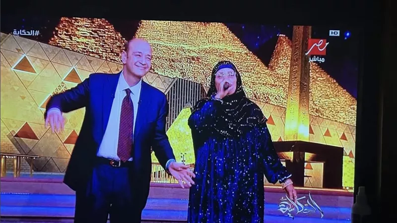 عمرو أديب يثير الجدل باستضافة 