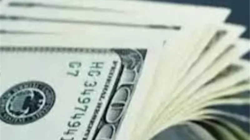 تراجع سعر الدولار أمام الجنيه اليوم الأربعاء 29/10/2025