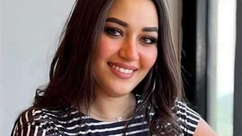 رحمة محسن