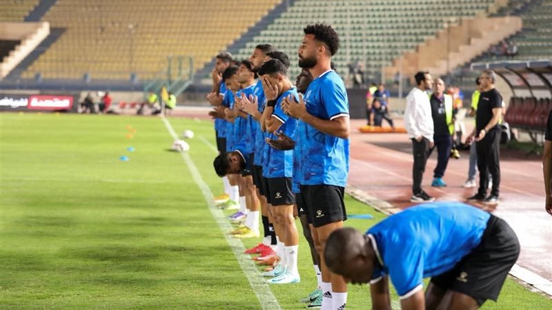 بتروجت 