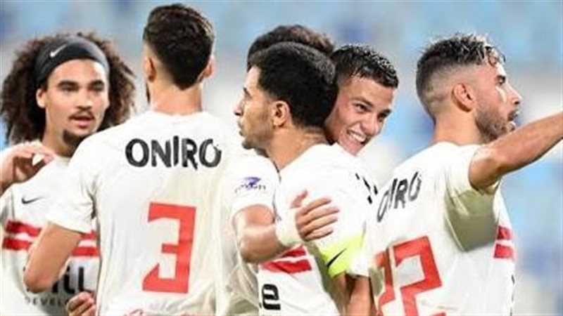 الزمالك 