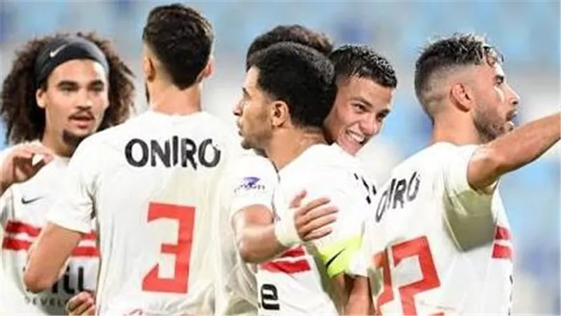 مواعيد مباريات الزمالك في بطولة الكونفدرالية الإفريقية