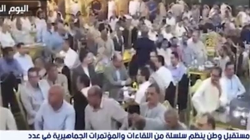 مستقبل وطن 